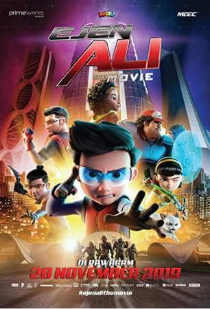 Агент Али онлайн