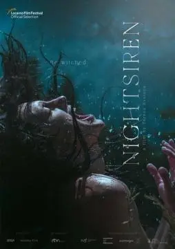 Ночная сирена онлайн