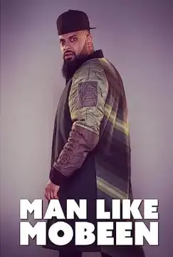 Такой, как Мобин онлайн
