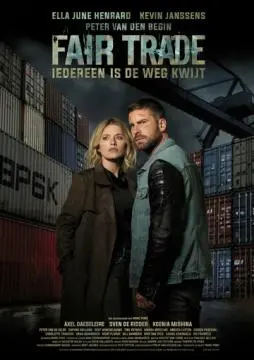 Честная сделка онлайн